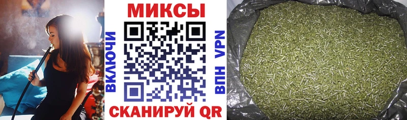 даркнет сайт  Минеральные Воды  БУТИРАТ буратино 