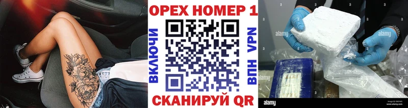 COCAIN Боливия  Минеральные Воды 