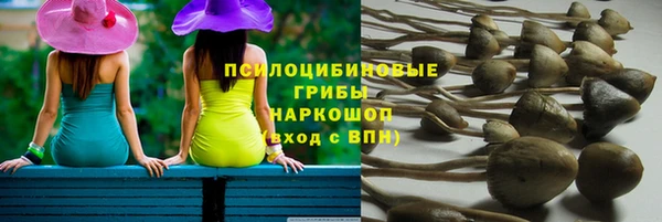 меф VHQ Бугульма