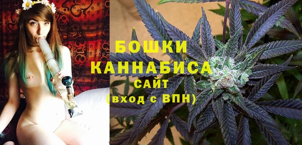меф VHQ Бугульма