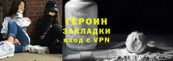 дмт Беломорск