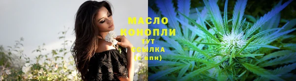 дмт Беломорск