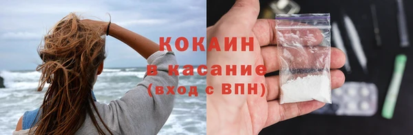 MDMA Белоозёрский