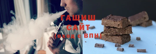 MDMA Белоозёрский