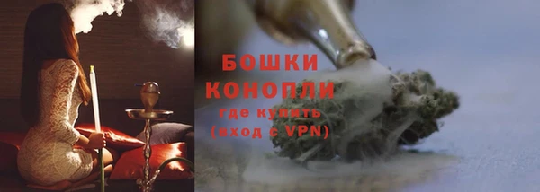 скорость mdpv Бородино