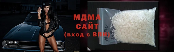 СК Белокуриха