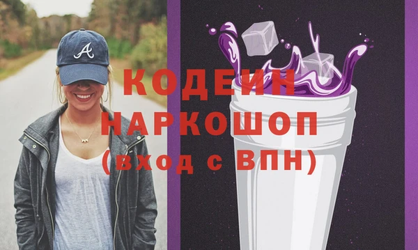 дмт Беломорск