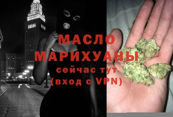 дмт Беломорск