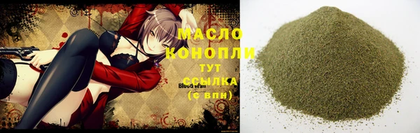 СК Белокуриха