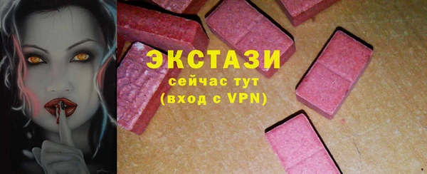 СК Белокуриха