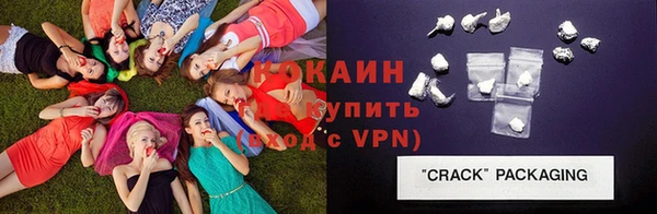скорость mdpv Бородино