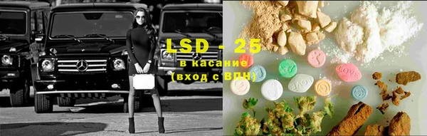 меф VHQ Бугульма