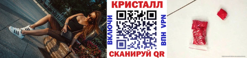 Первитин пудра  Минеральные Воды 